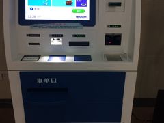 -西京医院
