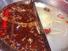 -傣妹火锅(张江高科店)