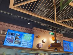 -谷丽麦馕新疆菜·清真(步步高梅溪新天地店)