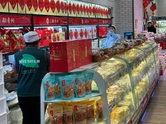 -7fresh七鲜(大族广场店)