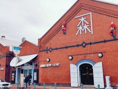 -金森红砖仓库