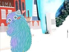 -Mr·Kuma酷么先生雪之乐园