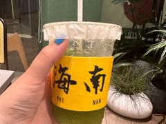 -椰小鸡·琼州糟粕醋(美兰缤纷城店)
