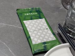 -三俞竹苑(红旗街万达店)