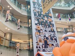 -大悦城(沈阳中街店)