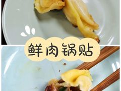 -味一早餐(新芝路店)