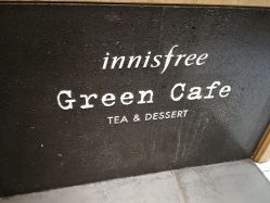 -悦诗风吟innisfree