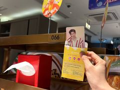 -海底捞火锅(航洋城店)