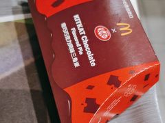 -麦当劳(天兴罗斯福店)