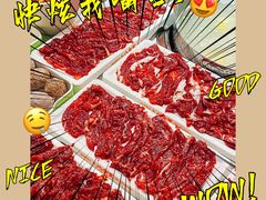 -汕头八合里海记牛肉店(清河店)