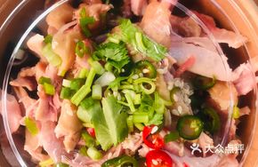 Sichuan Pepper Chicken (Large Portion)
