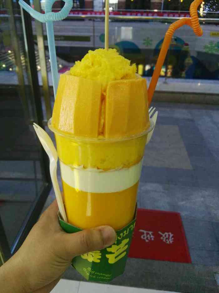 来宝龙广场吃饭,刚好遇到有活动,就准备看看,期间看到旁边有家泰芒啦