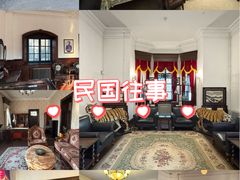 -张学良旧居陈列馆