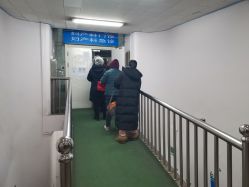 -北京大学第一医院妇产儿童医院