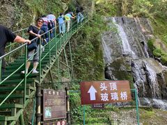 -藏龙百瀑风景区