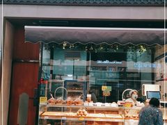 门面-拢香糕点(万达店)