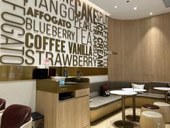 -哈根达斯(皇城恒隆广场店)