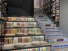 -咪咕咖啡(北京西单店)