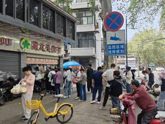 -袁大头包子(光华路店)