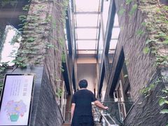-澳珀食堂