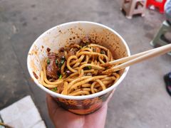 -熊腊生热干面馆(宝丰店)