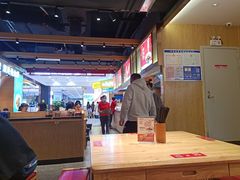 大堂-秦九和(凯德广场店)