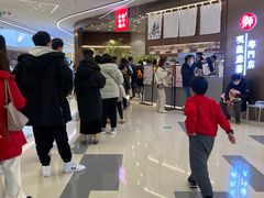 -君之狮子山·轻糖烘焙(松江印象城店)