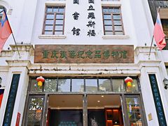 -两江国际影视城