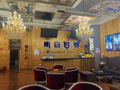 -明日世界密室轰趴·剧本桌游·箭馆团建(国贸店)