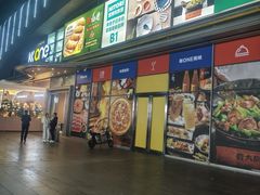 -KK ONE(京基滨河时代店)