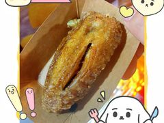 -伊势丹(现代城店)