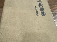 -小实惠嘉(威海路店)
