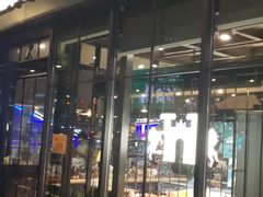 门面-红跑车HPCBAKERY(汉商店)