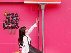 -凯德广场(金牛店)