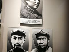 -遵义会议纪念馆