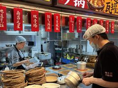 -谭十三南昌大排档(船山路总店)