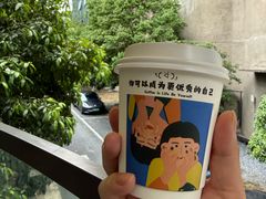 -CEMENT·coffee bar (凤凰创意园店)