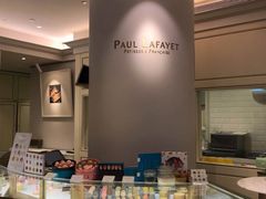 -PAUL LAFAYET 法式甜品(港汇广场店)