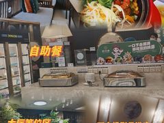 -颐而康·按摩·艾灸·足疗(武陵大道店)