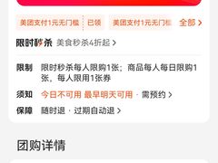 -KIDults童伴儿亲子餐厅(达美中心广场店)
