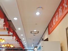 -功德林素菜饭庄(前门店)