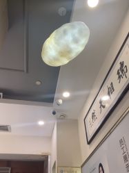 -禾壹净·素颜美问题肌肤修护中心