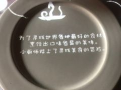-橘洲1910花园江景西餐厅