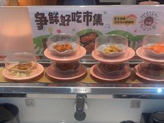 -争鲜回转寿司(通州万达店)
