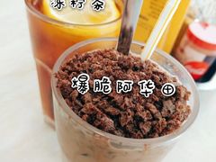 -喜莲咖啡