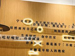 -蔡澜点心·粤菜(丽泽天街店)