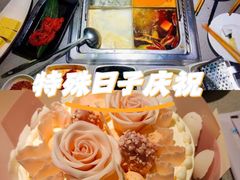 -海底捞火锅(老城根店)