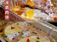 -阿季·当季酒食(后江埭店)