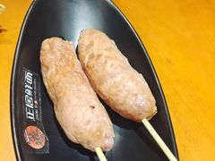 -正居鲜面(军工店)