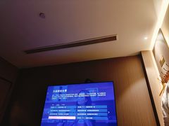 -良子足浴(湖滨店)